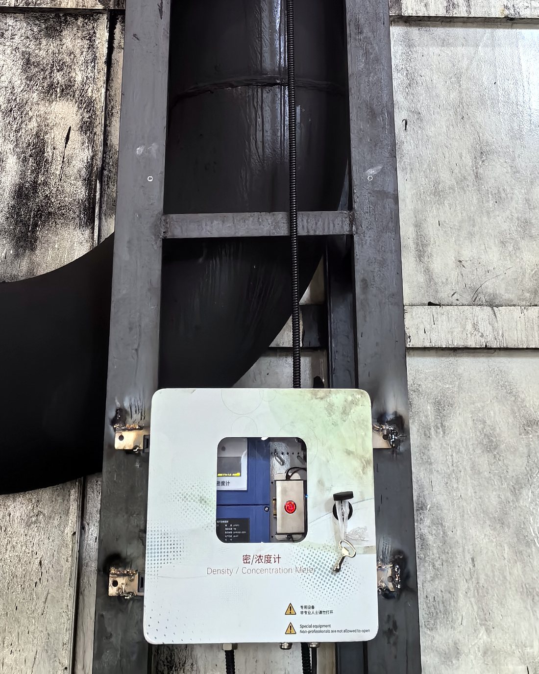 PS7000 Enters Service on the Flotation Feed at a Coal Preparation Plant