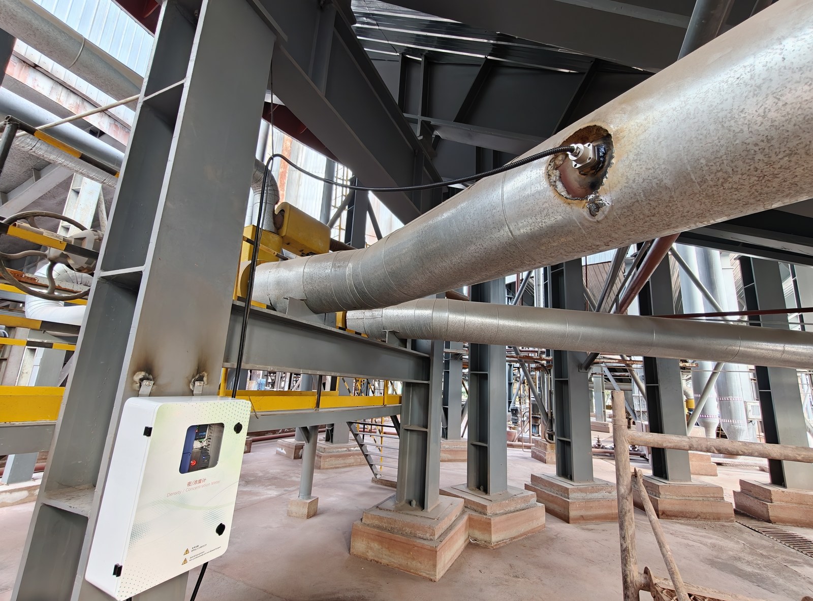 PS7000 Enters Service on Red Mud Dealkalization Washer Underflow at an Alumina Refinery