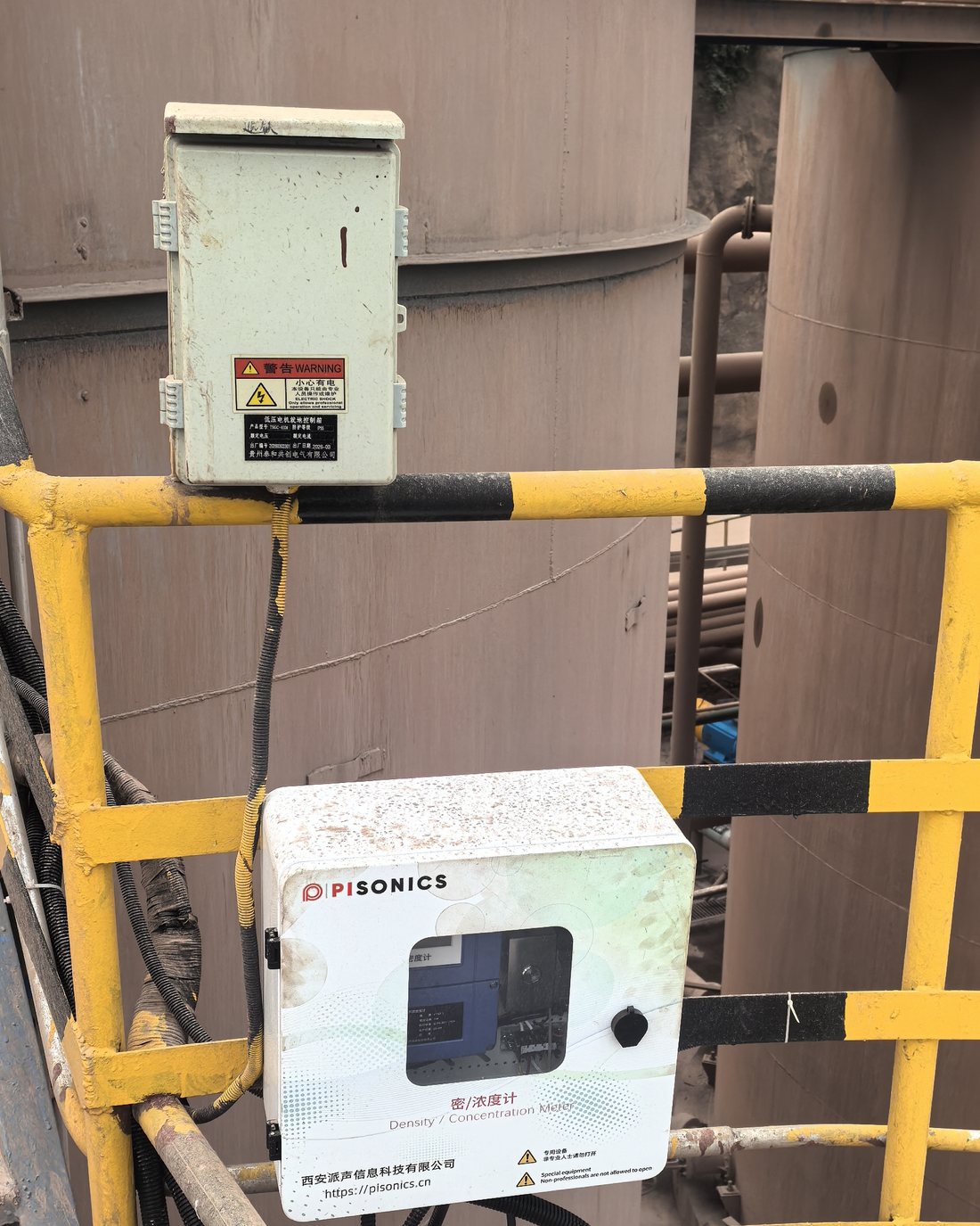 PS7000 Enters Service on Red Mud Filter-Press Feed at an Alumina Refinery