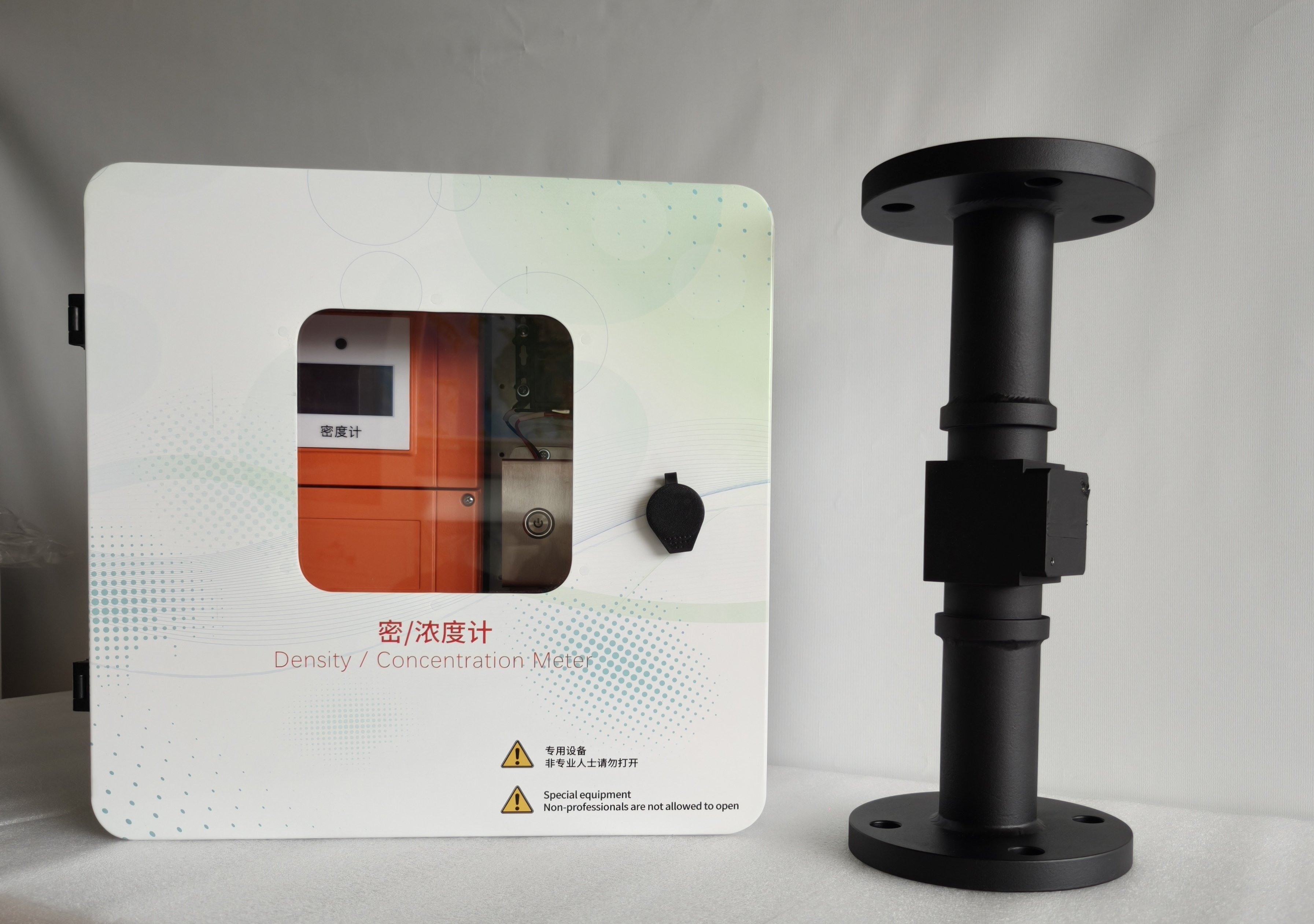 Slury density meter