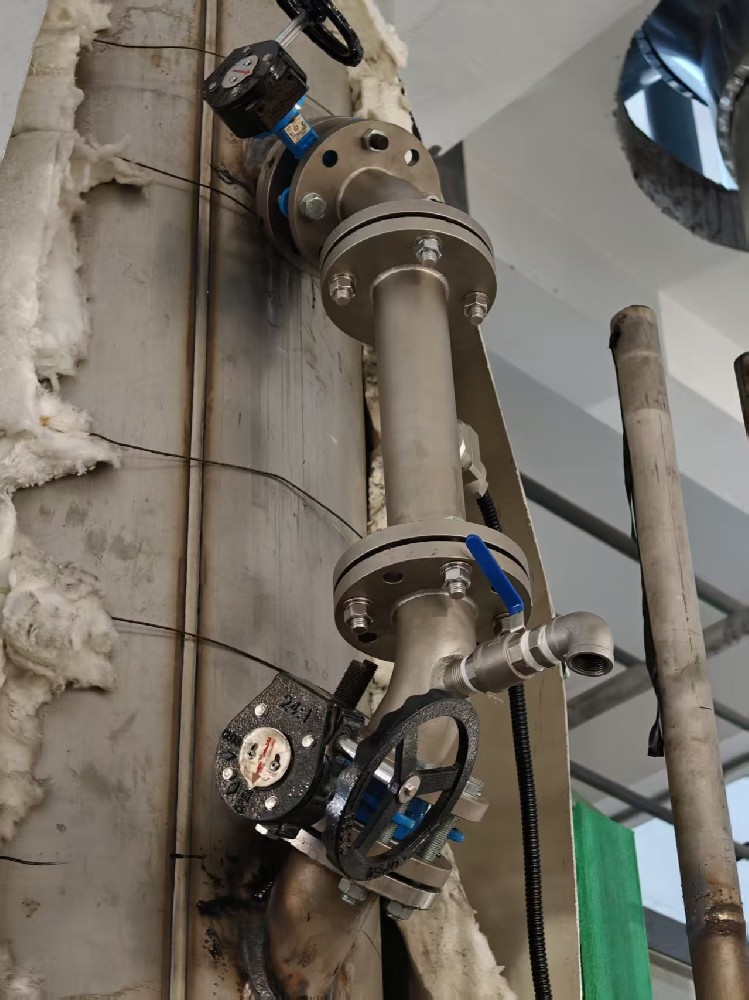 Innovative Breakthrough: The PS7000 Series Ultrasonic Acoustic Impedance Concentration Meter Supports the Flue-Gas Desulfurization Zero-Discharge Project at Huaneng XX Power Plant, Enabling Compliance and Upgrades